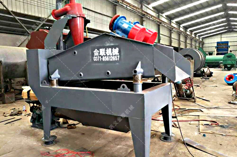 細沙回收機_細砂回收設(shè)備,細沙回收機工作原理/圖片/視頻 細沙回收機_細砂回收設(shè)備,細沙回收機工作原理/圖片/視頻